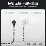 理线器电线固定免钉墙贴无痕 小号理线器20个装
