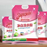 白云清洁 康雅净白洗衣粉祛味护衣高效净白去渍去污 1袋 1KG