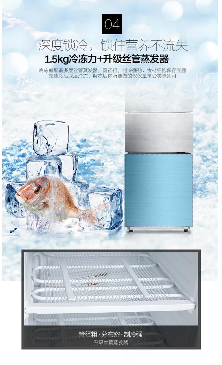 美的-5.jpg