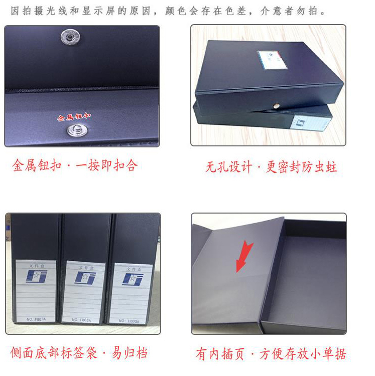 1614408222344168.jpg 803详情2.jpg