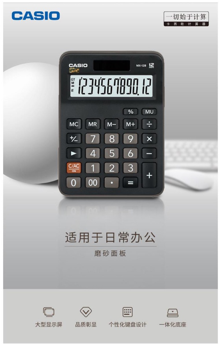 1614591982418182.jpg 详情1.jpg