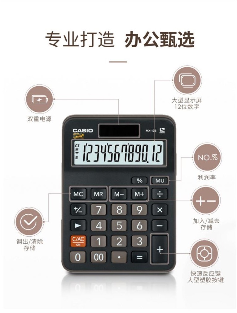 1614591994532303.jpg 详情2.jpg