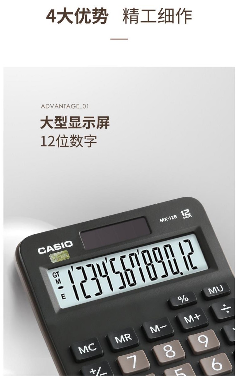 1614592003118014.jpg 详情3.jpg