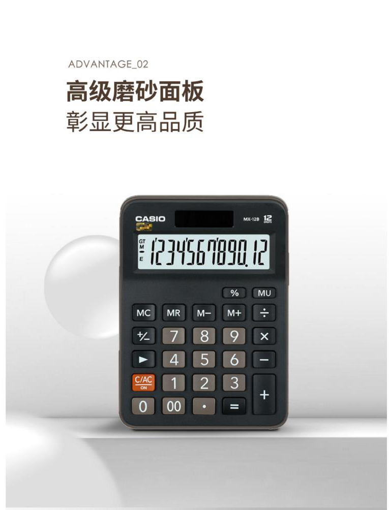 1614592012969807.jpg 详情4.jpg