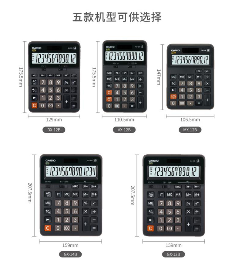 1614592059294853.jpg 详情7.jpg