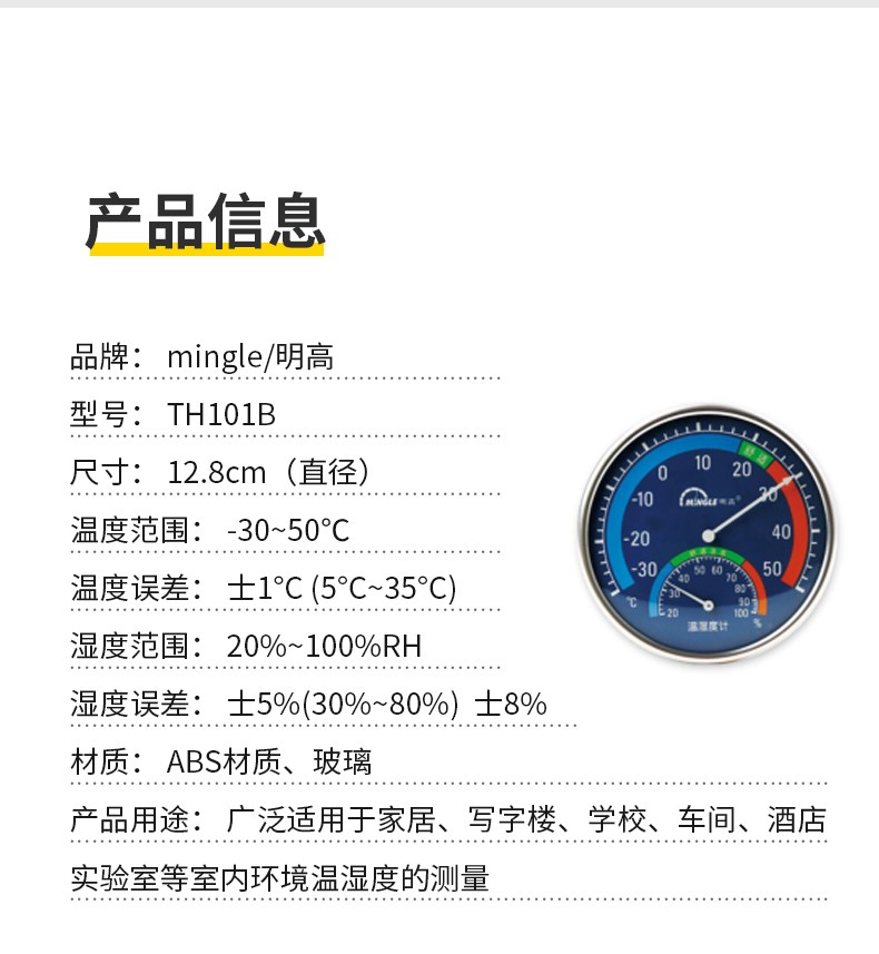 1629955024894458.jpg 11.jpg