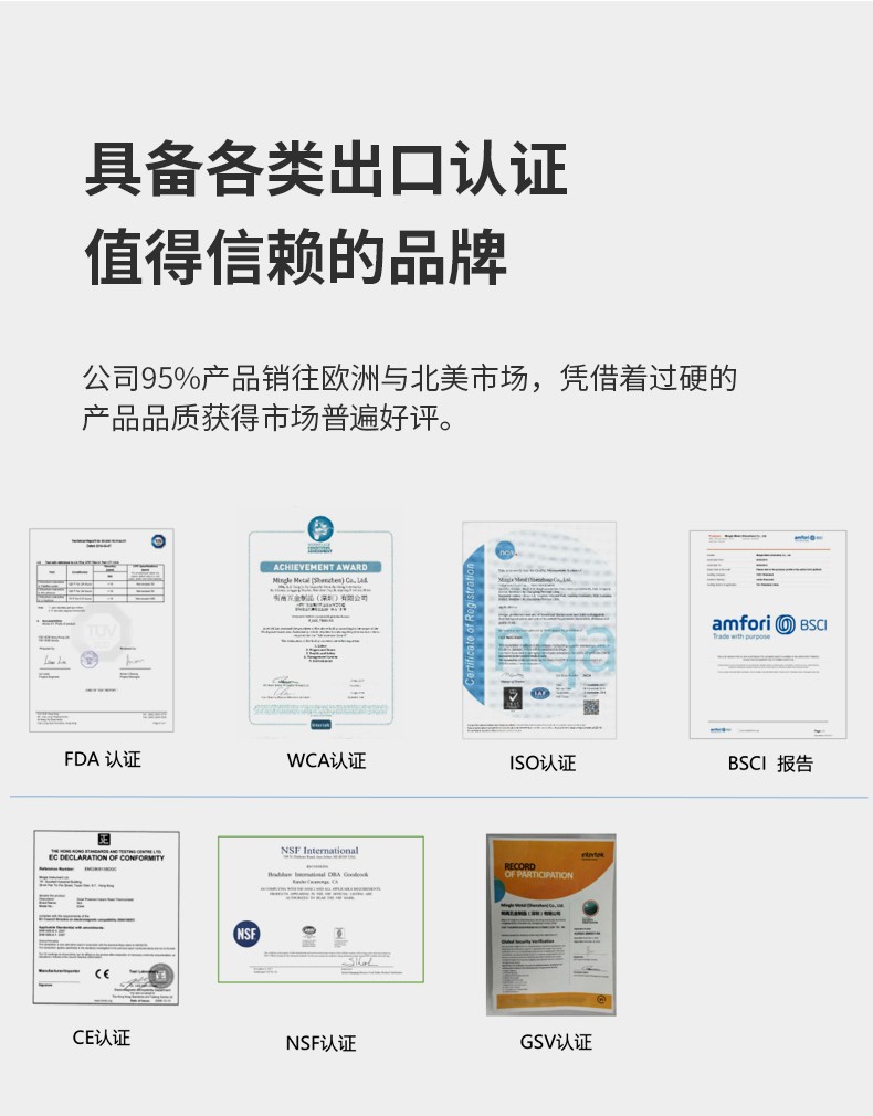 1629955201924064.jpg 9.jpg