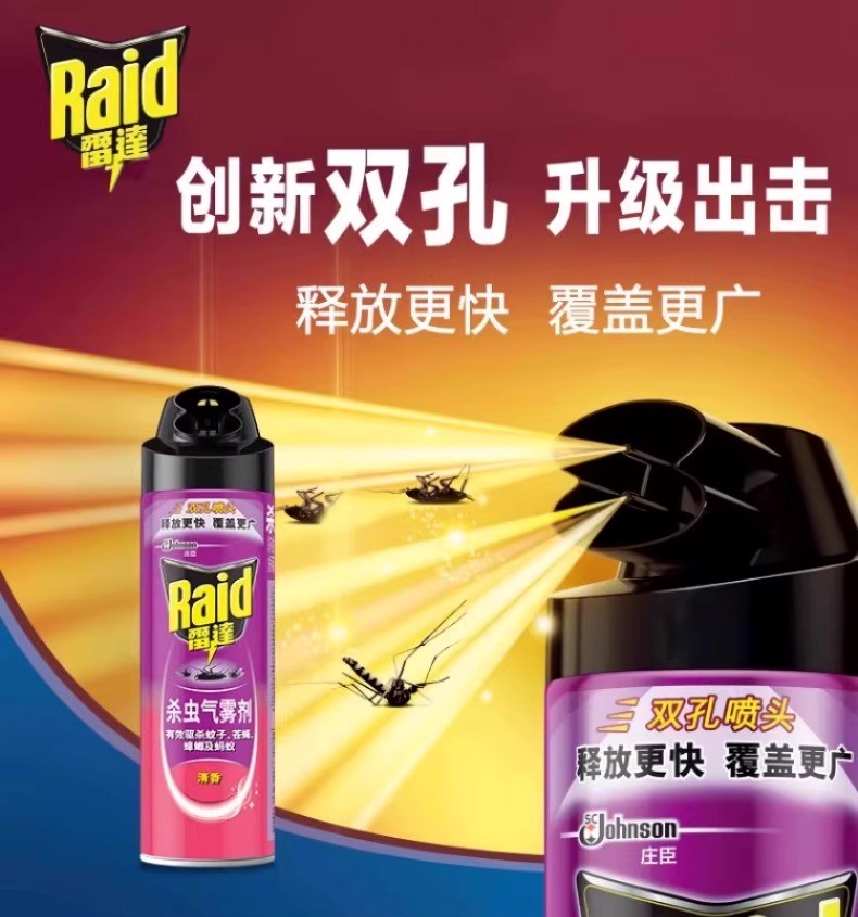 1754820482232586.jpg 1.jpg