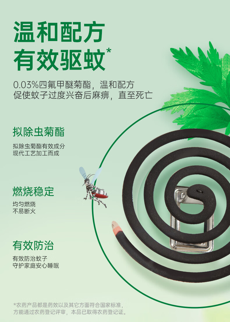 1754963114463925.jpg 3.3.jpg