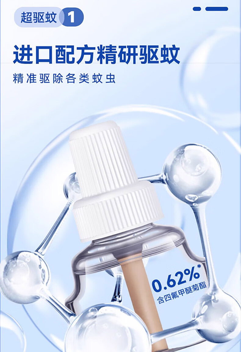 1754977059342489.jpg 4.jpg