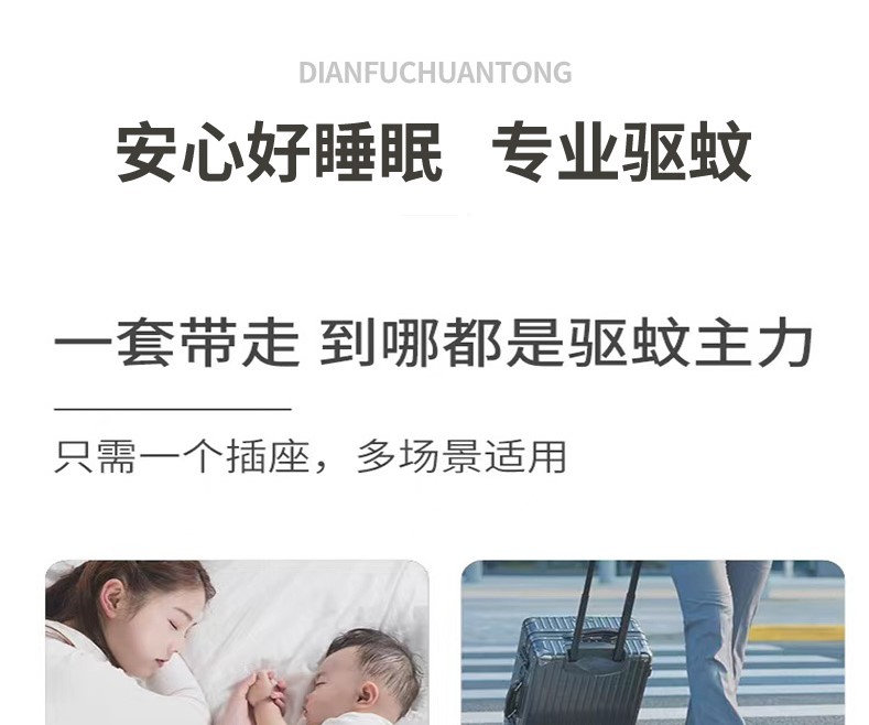 1755047033406220.jpg 3.jpg