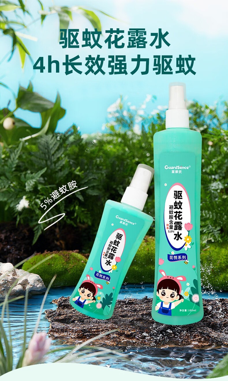 1755050129474038.jpg 1.jpg