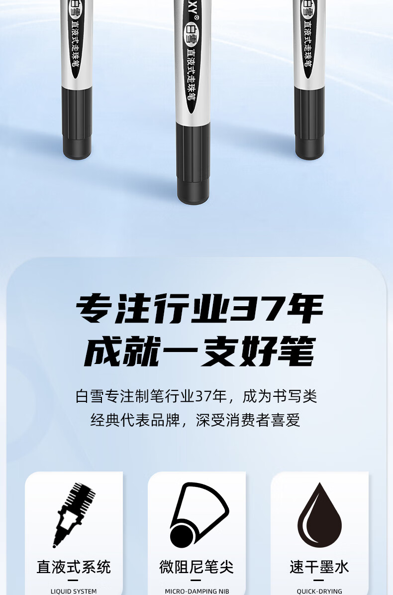 1760262611272477.jpg 2.jpg