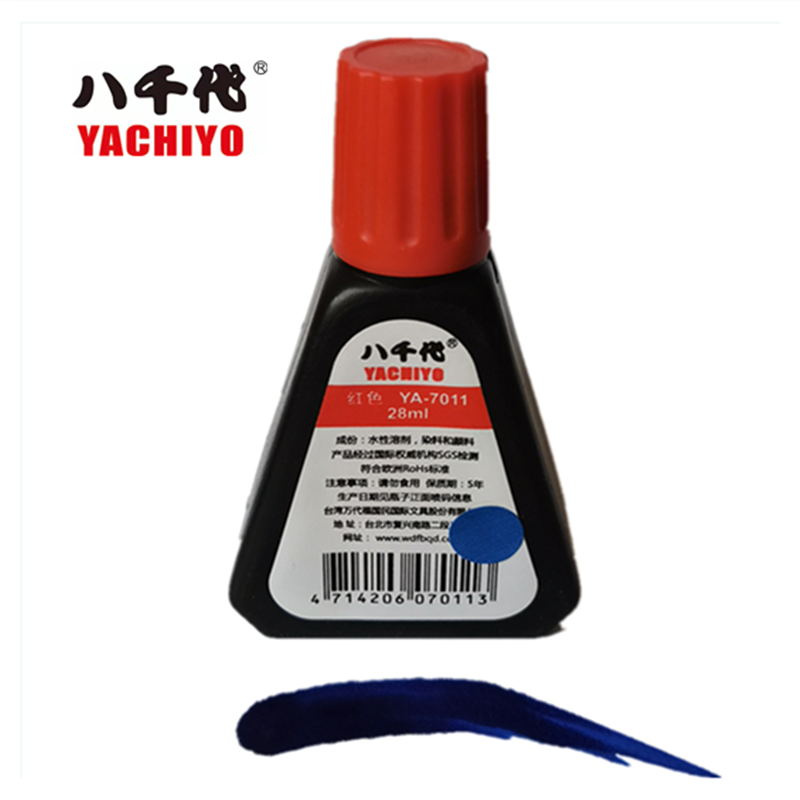 1760337331136729.png 蓝.png