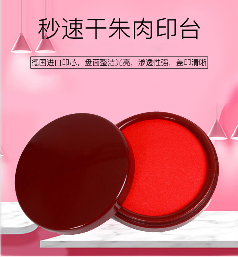 1760338448220580.jpg 1.jpg