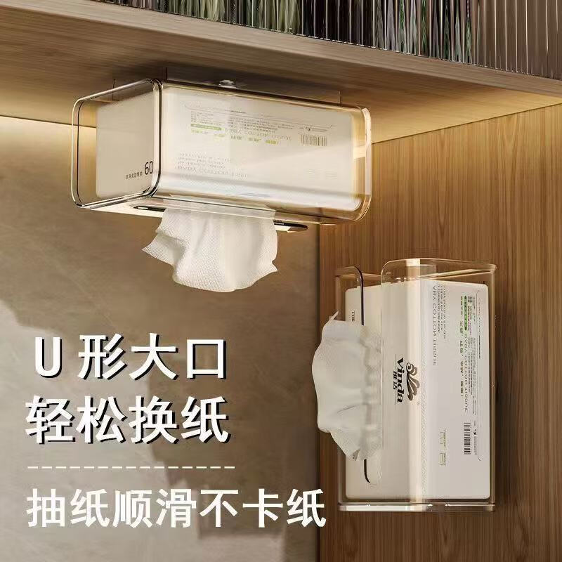 1760499890760328.jpg 1.jpg