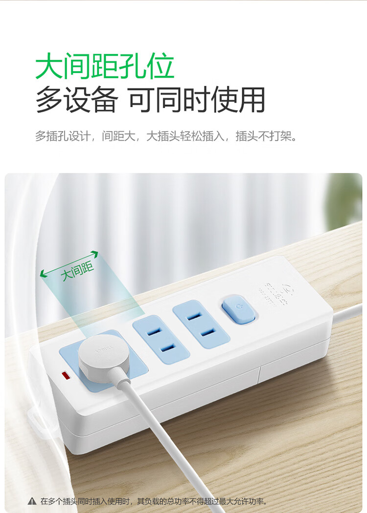 1760866878757187.jpg 6.jpg