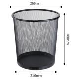 得力(deli)φ26.6cm中号金属网状圆纸篓 办公家用垃圾桶 垃圾分类 办公用品 黑色9190
