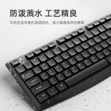 惠普（HP）KM10L有线键鼠套装 商务办公键盘鼠标套装 高效办公防泼溅 笔记本台式机通用键盘鼠标