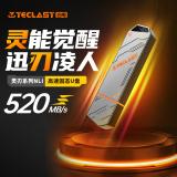 台电（TECLAST）512GB 固态U盘 高速USB3.2读速520MB/s