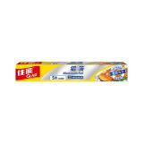佳能Glad锡纸铝箔5m*30cm 加厚食品级空气炸锅烤箱纸 烧烤烘焙 F5M