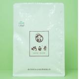 花香奶白茶26年新茶高白化核心产区春茶绿茶