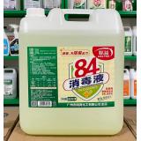 联益84消毒液4L  20L消毒水除菌