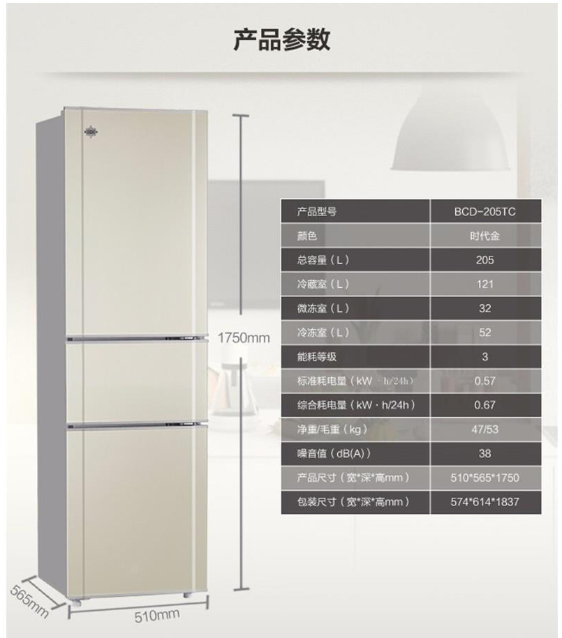 晶弘详情-7.jpg