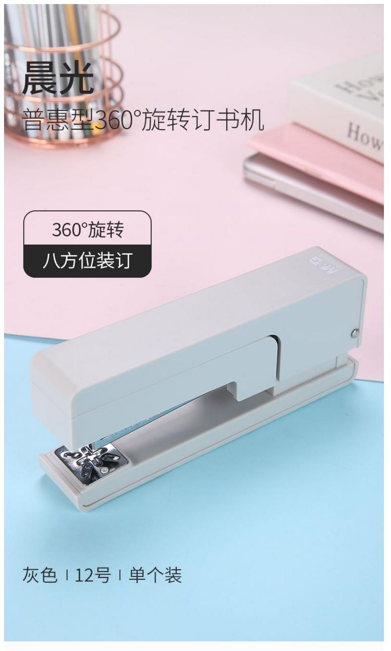 ABS916D8-1.jpg