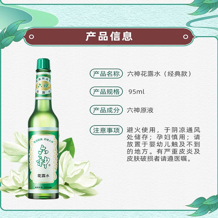 95ml.jpg