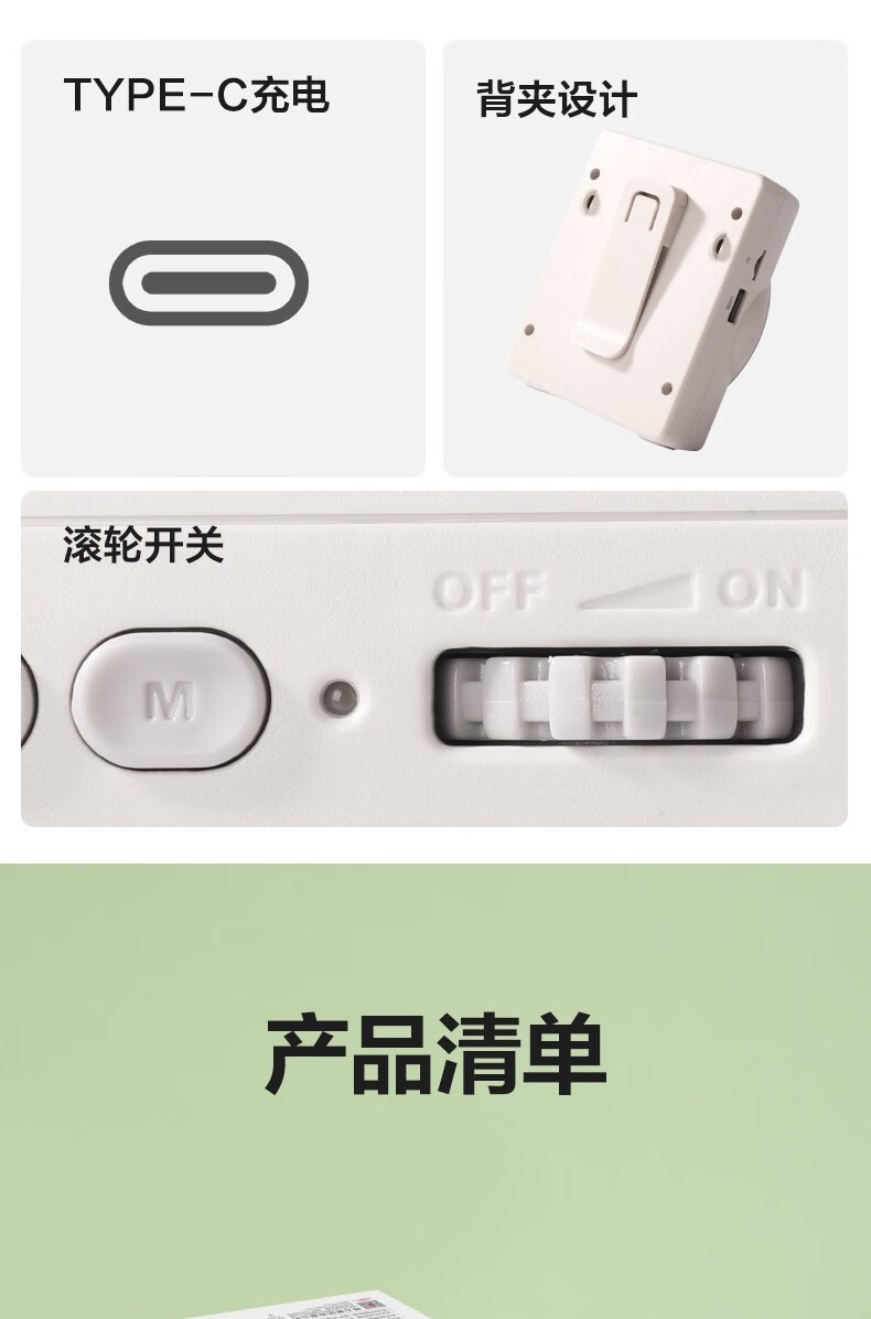 1758079043105445.jpg 14.jpg