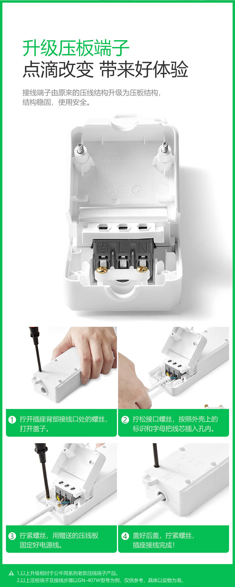 1758505259108276.jpg 10.jpg