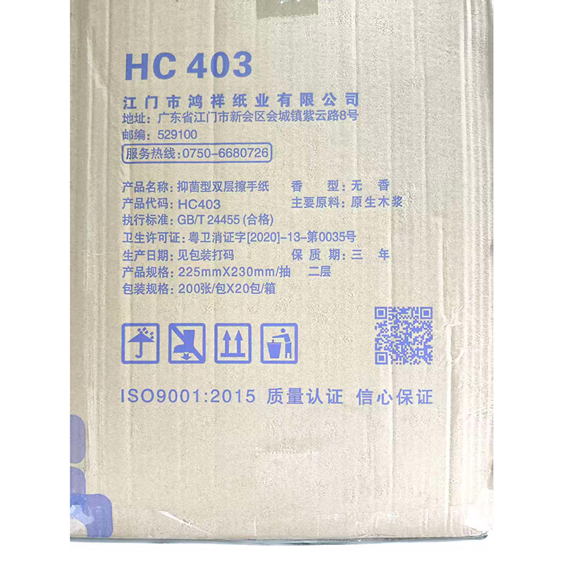 1761026853267829.jpg 5.jpg