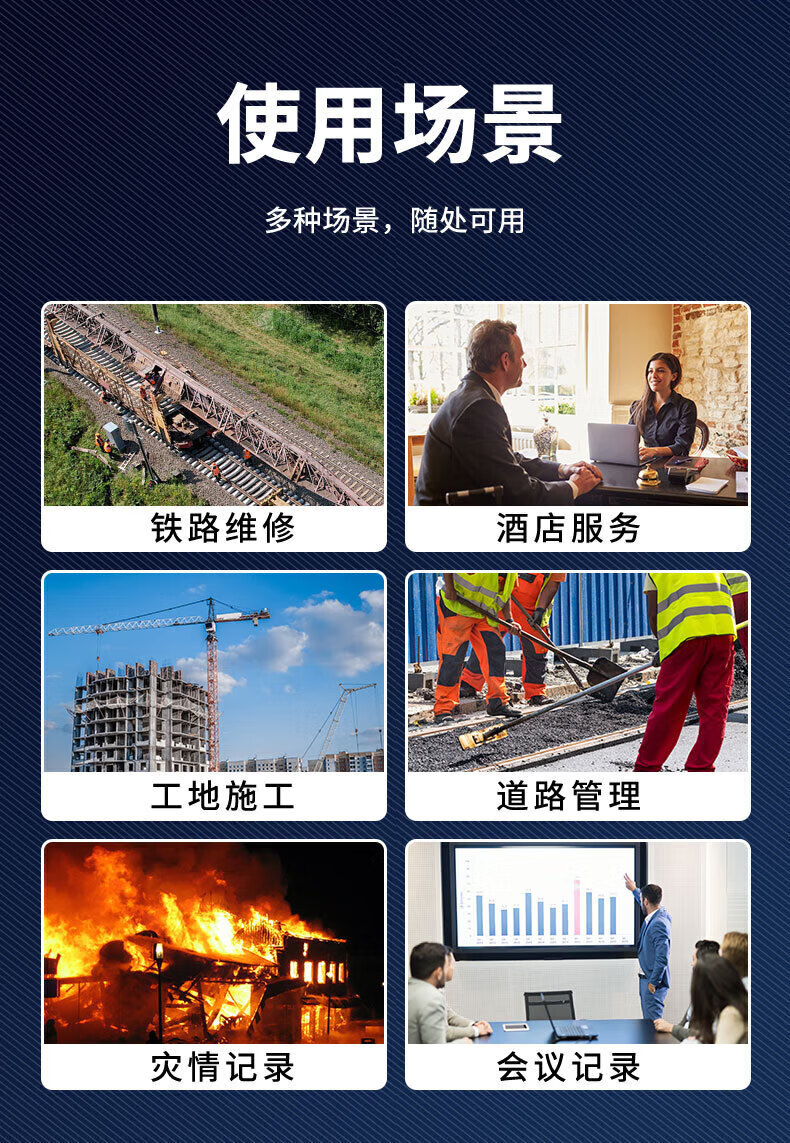 1761528918648058.jpg 10.jpg