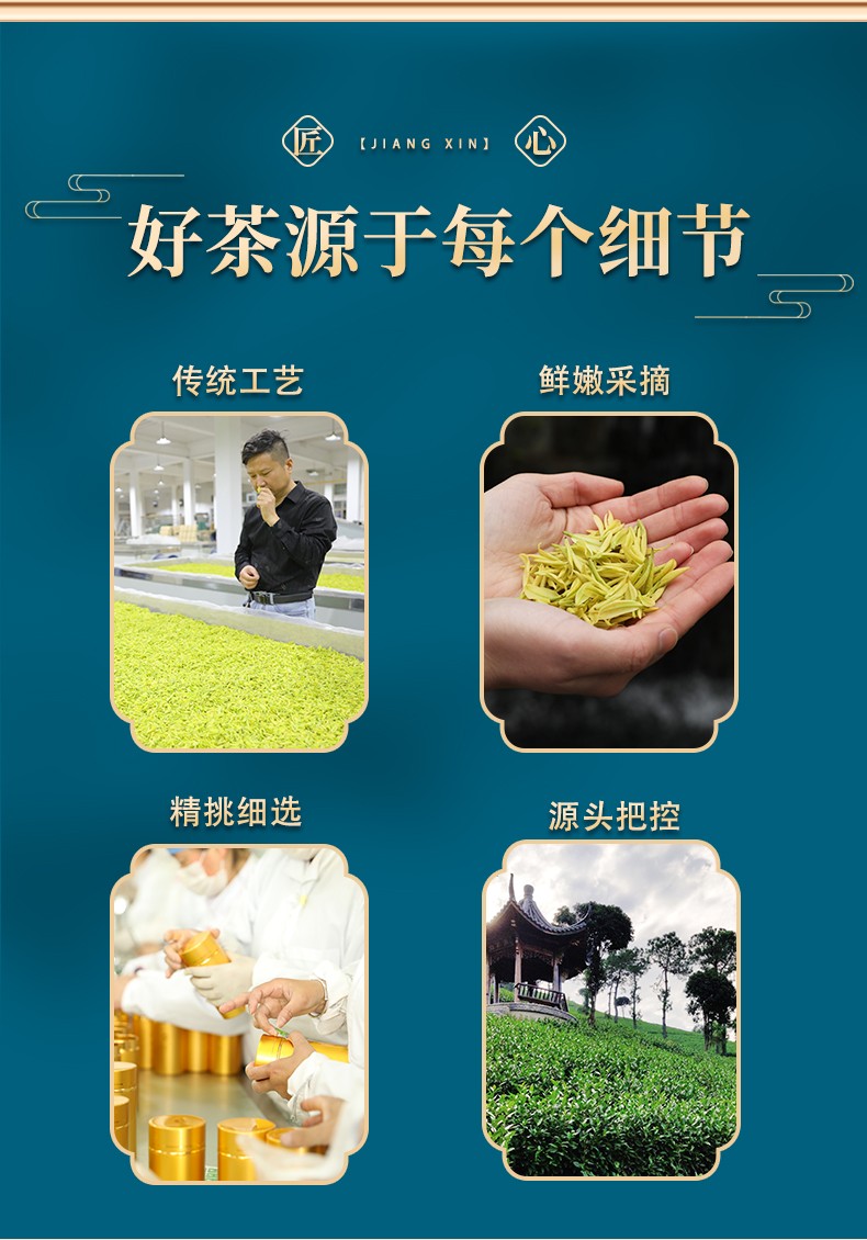 1792383873335345.jpg 奶白茶-3.jpg